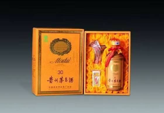 柳城年份酒回收